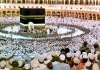 mecca-kaaba-during-annualwa.jpg